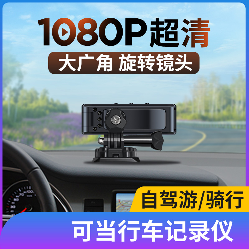 Gold positive N26 ultra-clear night vision wearing style camera back clip recording video theanist law enforcement recorder anti-shake-Taobao