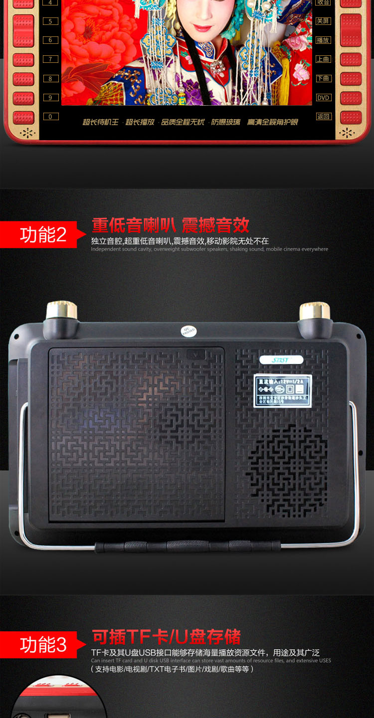 modem wifi 5ghz SAST thế kỷ mới A902 HD 11 inch rạp hát máy cũ Ông già người chơi video HD nhảy vuông 9 tuổi - Trình phát TV thông minh bộ thu sóng wifi từ xa