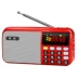 Yinrong T-6686 radio MP3 ông già mini card âm thanh nhỏ máy nghe nhạc cầm tay - Trình phát TV thông minh