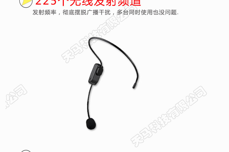 micro akg p120 Tai nghe loa Megaphone Giáo viên dành riêng cho tai nghe Micrô có dây mic hát karaoke trên điện thoại