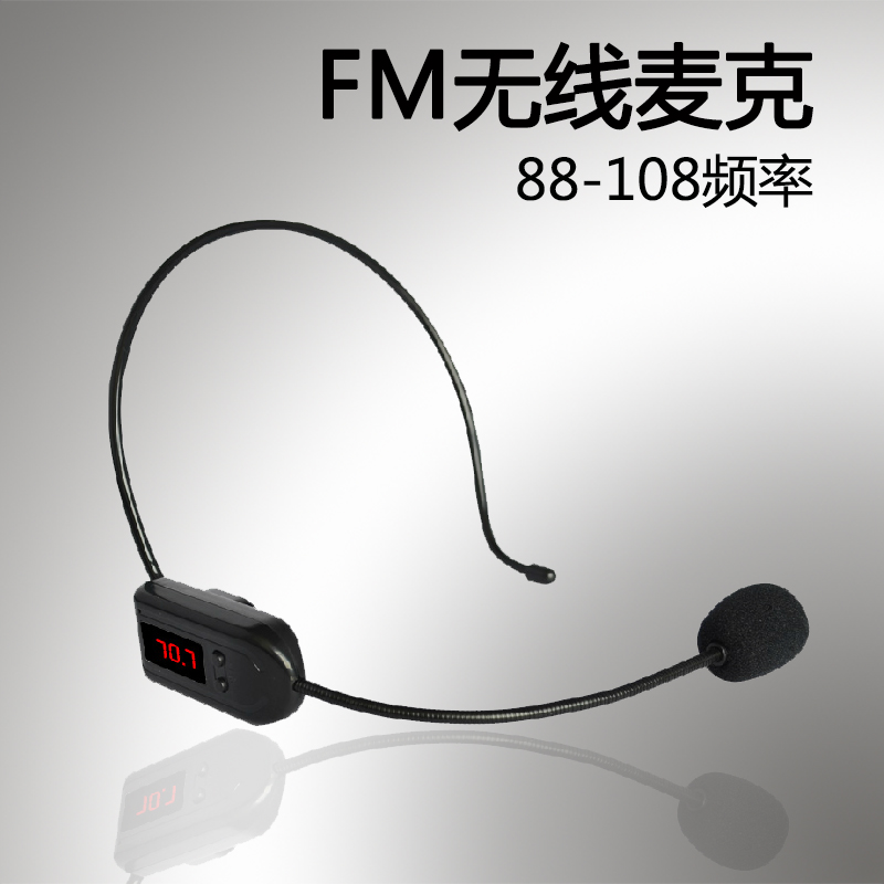 Tai nghe micrô loa Megaphone Micrô có dây Dạy học mang thắt lưng Mai Cổ áo Clip tai nghe mic thu âm cài áo