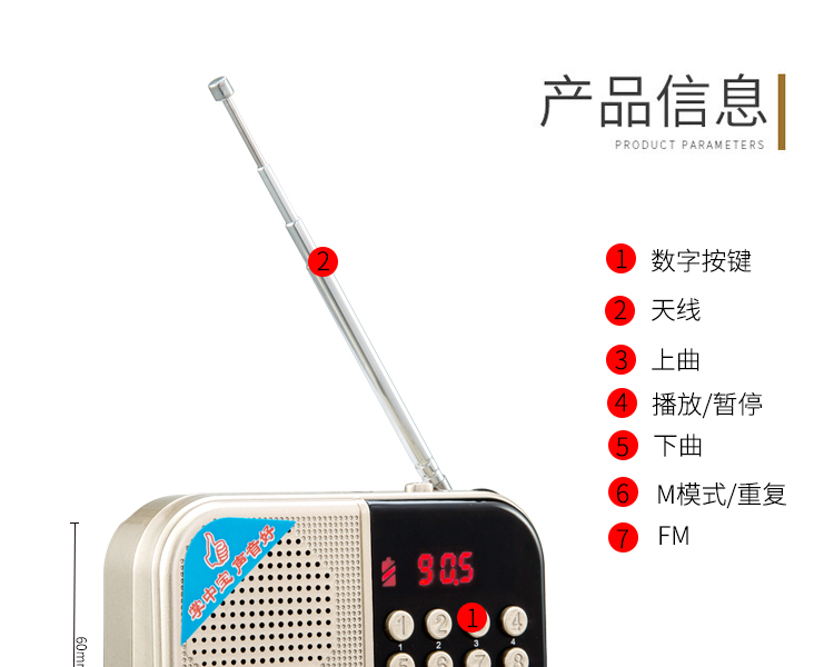Kim Jung H6 Radio MP3 Người cao tuổi Mini Loa Thẻ Loa Máy nghe nhạc cầm tay Walkman - Máy nghe nhạc mp3 máy mp3