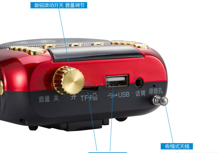 Loa đài C-206 loa di động MP3 mini stereo máy nghe nhạc - Trình phát TV thông minh bộ phát wifi xiaomi