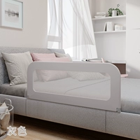 Освобожден от серого