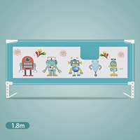 Синий, 1.8м, 98 см