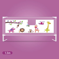 Розовый, 1.5м, 98 см