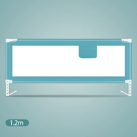 Синий, 1.2м, 98 см