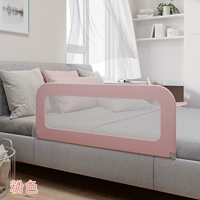 Розовый розовый