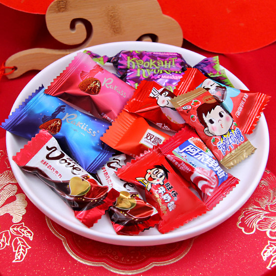 Wedding Candy Wedding Candy Bulk Souvenir Wholesale Wangzai Milk Candy Engagement Wedding Celebration Return Gift Mixed Wedding Wedding Candy