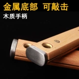 Шопинг нож чистый серый клей скрещенной скребок из нержавеющей стали чистый густой цементный утолщенный шва лопата зазора