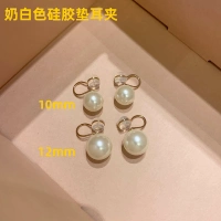 Белые клипсы, 10mm