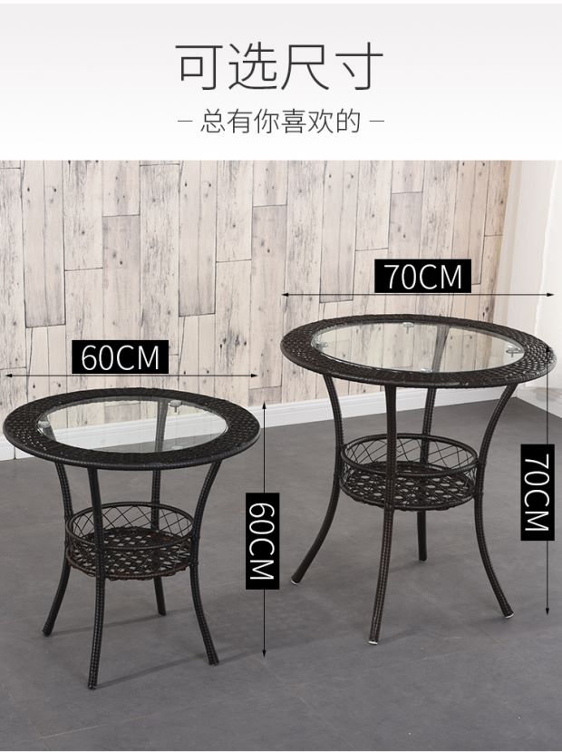 Phong cách châu Âu bàn ghế mây ngoài trời 4 + 1 bảng ban công và ghế ngoài trời sân vườn ghế salon Bàn Tròn Châu Âu - Bàn trà bàn dài phòng khách