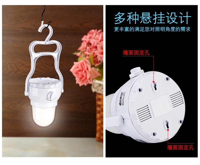 Kang Ming 7657 có thể sạc lại đèn led chiếu sáng ngoài trời Đèn lồng Đèn di động khẩn cấp ánh sáng trại cắm trại ánh sáng den bin