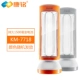 Kang Ming 7718 có thể sạc lại đèn LED chiếu sáng chói dài ngoài trời siêu sáng bên chiếu sáng nhà khẩn cấp đèn bàn