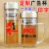 Quảng cáo cốc thủy tinh quà tặng tùy chỉnh cốc đôi cốc thủy tinh với logo in cốc quà tặng cốc tùy chỉnh - Tách bình nước trẻ em Tách