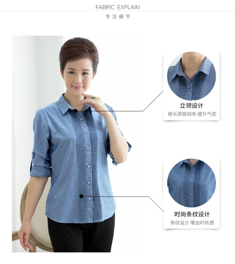 2019 mẹ tải xuân mới áo sơ mi dài tay nữ trung niên size lớn 40-50 tuổi áo rời - Phụ nữ cao cấp mẫu đầm nhung tuổi trung niên