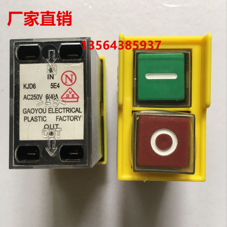 Купить Розетка Инструмент электрический переключатель магнитный ...