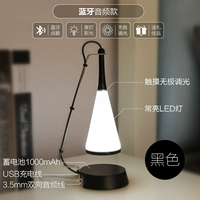 Bluetooth Audio-Elegant Black