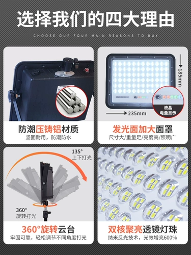 Светодиодный ночной рынок световые мобильные аварийные зарядные зарядки осветительные прилавки с ларьками полосатых ларьки сильные светильники на открытом воздухе в течение длительного срока службы батареи