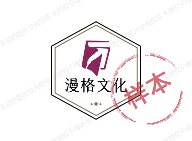 漫格文化工厂定制的LOGO