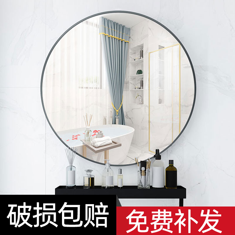 Punch-free round bathroom mirror with shelf makeup room toilet washstand wall-mounted makeup wall-mounted bathroom