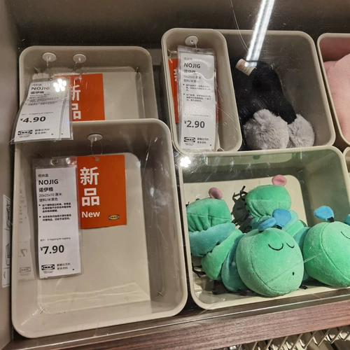 Коробка для хранения, ящик для хранения, канцтовары, сортировка, увеличенная толщина