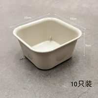 Желтый, 10×10×5см