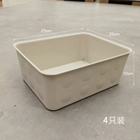 Ikea, желтый, 20×25×10см