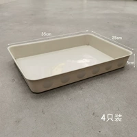 Ikea, желтый, 25×35×5см