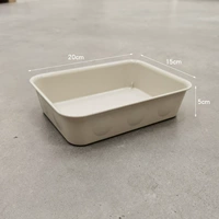 Желтый, 15×20×5см