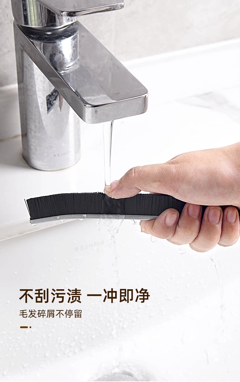 Разрыв кисть 浴室缝隙化妆室瓷砖厨房清洁刷清洁多功能窗缝死角凹槽灰尘刷子d
