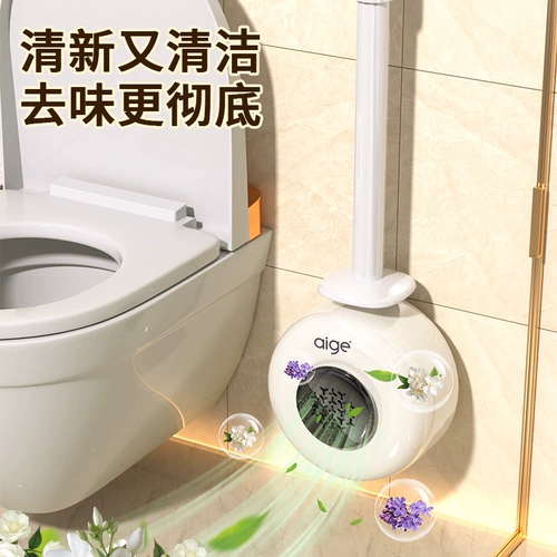 Ароматерапевтическая туалетная щетка для домашнего использования без слепых пятен 2025 Новая специальная очистка туалета