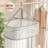 Прямоугольный большой трансформер, сушилка, увеличенная толщина