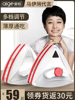 Glass cleaner Double-layer hollow strong magnetic double-sided window cleaner artifact high-rise building cleaning and cleaning Household tools Brush and scrape paint