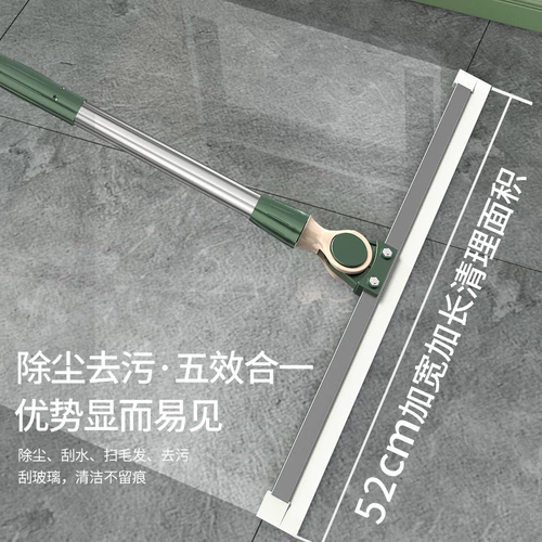 爱格 Волшебная стальная царапина утренняя ванная комната реки Сканер дома