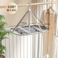 Вместительный и большой, 77см