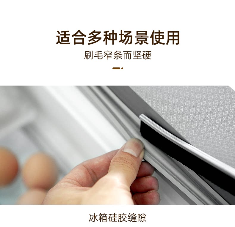 Разрыв кисть 浴室缝隙化妆室瓷砖厨房清洁刷清洁多功能窗缝死角凹槽灰尘刷子d