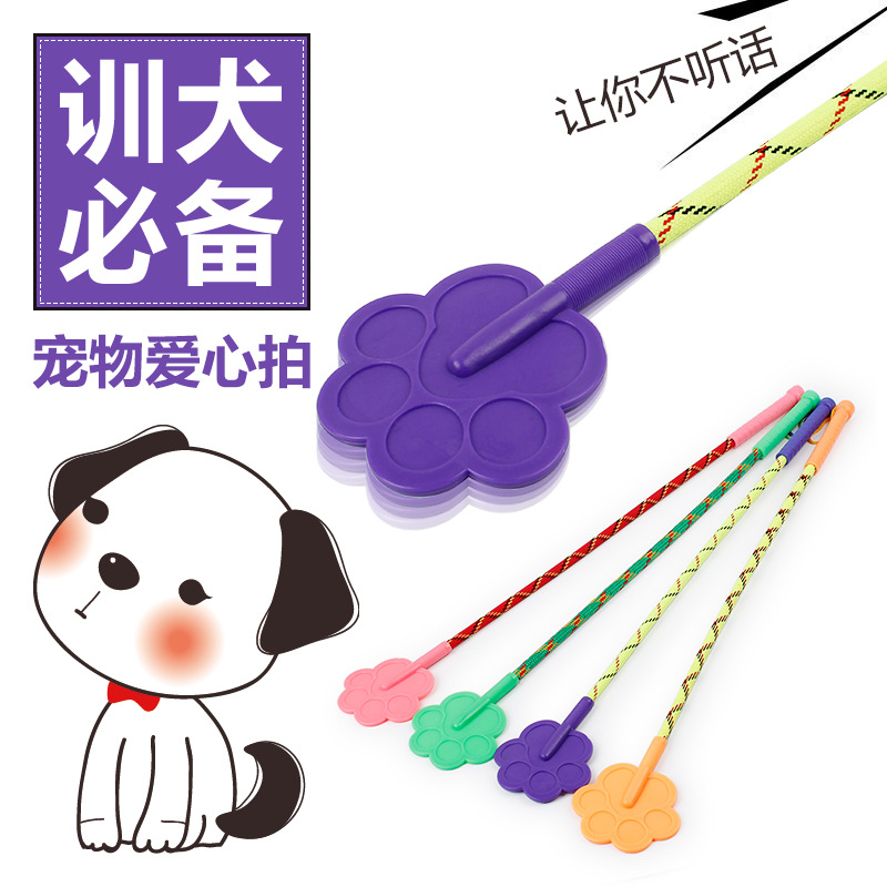 Pet Supplies Ramming Ghost Training Dog Dogs Palm Pats For Dog Bar Training Dog Interactive Toy Adage Shooting