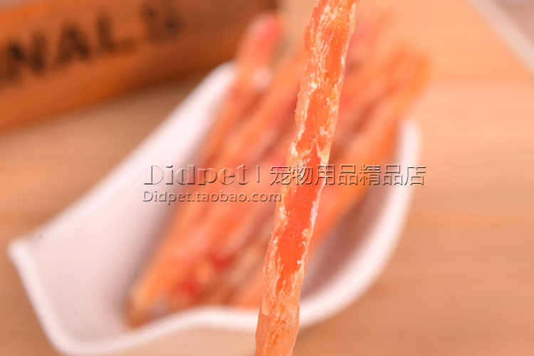 Pet dog snack chó mol mol Gà mềm băm nhỏ chó nhai Teddy puppy dog ​​snack ngon 100g smartheart puppy