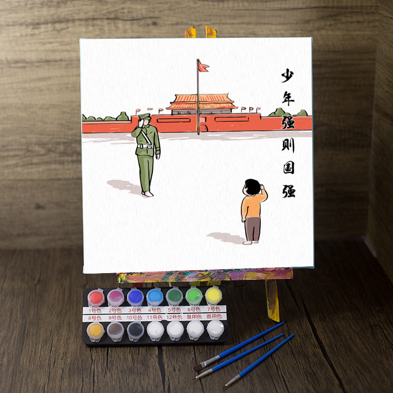 Coloring filling oil painting children's small size coloring handmade diy digital oil painting students painting patriotic painting