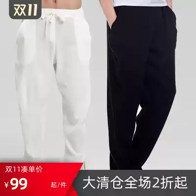 Original new Chinese style crepe cotton texture comfortable loose casual small feet meditation pants tea man sitting pants