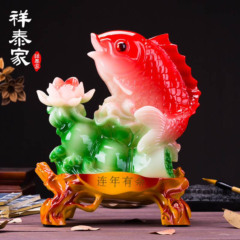 粉丝福利购优惠券40元