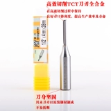 Столярные изделия, акриловый резной нож, 1mm, 4.5mm, масштаб 1:2