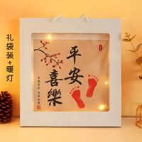 {Подарочный пакет} новый стиль [мир и радость] фото рамки 2 картин