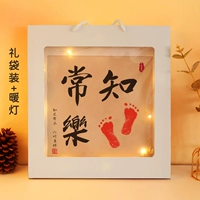 {Подарочный пакет} Новая модель [Quest Changle] фото кадра 2 картин