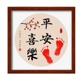 Защитный амулет, отпечатки рук и ног, детский сувенир