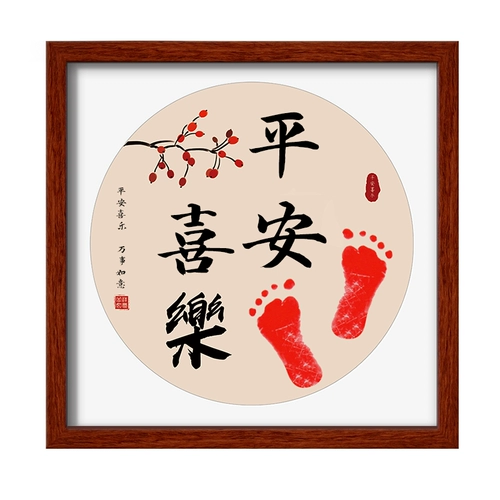 Защитный амулет, отпечатки рук и ног, детский сувенир