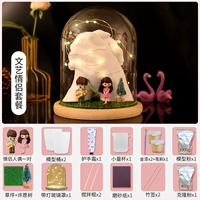 Литературная пара пакет