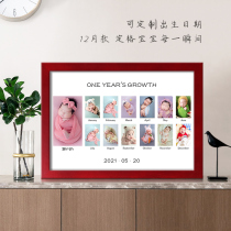 Baby 100 days old custom photo frame 12 months growth record set stage birthday party gift