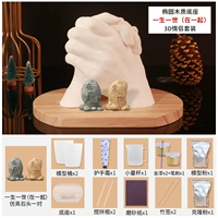 База эллипса [Life 1] Пакет